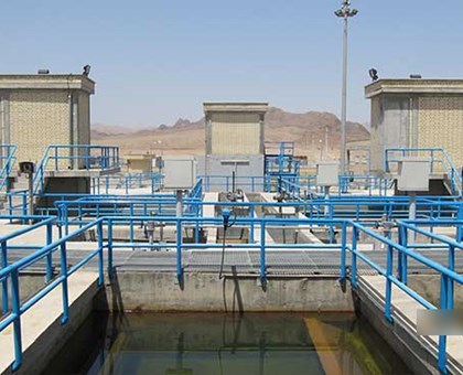 Damghan Wastewater Treatment Plant (PC)